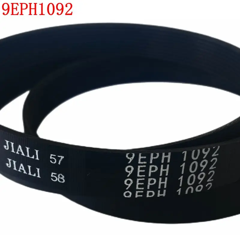 

Сушилка для одежды, ремень для стиральной машины, различные модели 9EPH1092