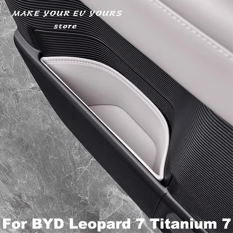 

Для BYD Leopard 7 Titanium 7 2025 2026 ящик для хранения дверей автомобиля дверной слот коврик защитный коврик кожаные автомобильные аксессуары