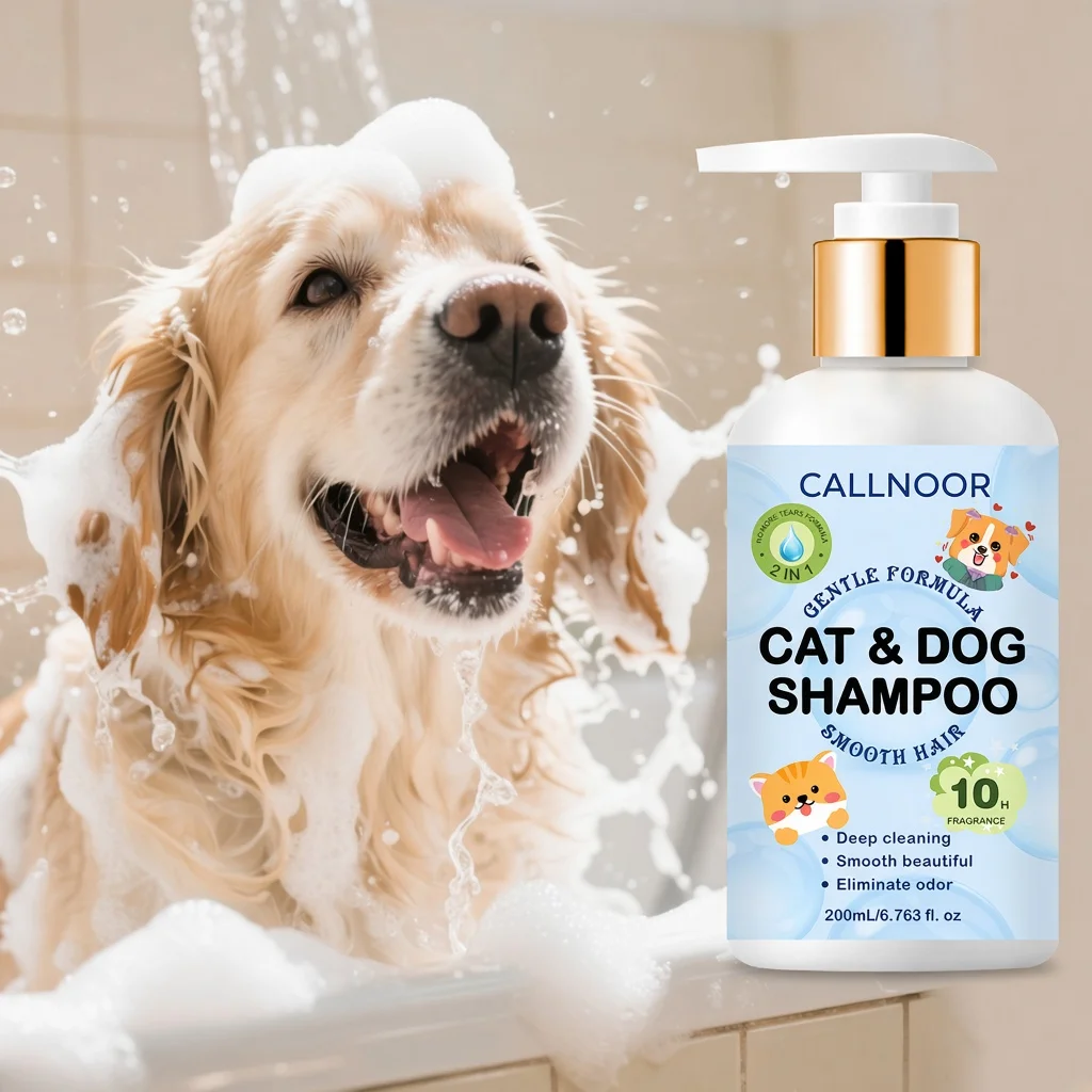 2 in 1 Cat & Dog Shampoo, Gentle Formula, Jojoba Oil, Eucalyptus Oil, Phytoncide & Coconut Oil Extracts, Deep Cleansing.