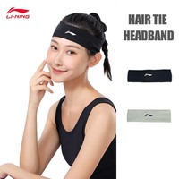 LI-NING Headband Unisex Fitness Basic Protective Gear Professional Sports AQAV001