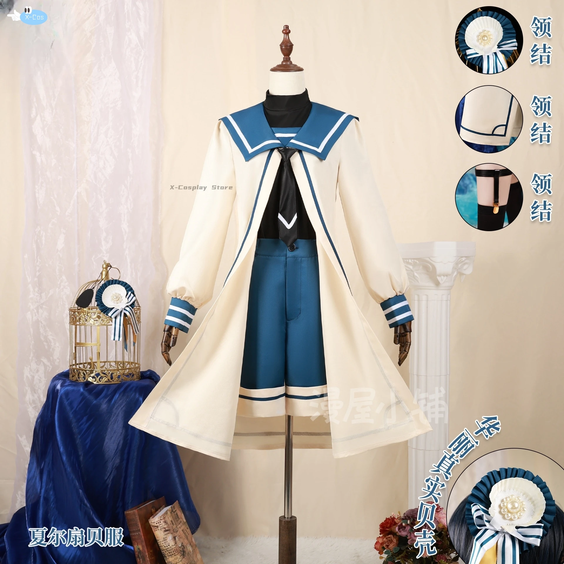 

Ciel Phantomhive Costumes Adults Woman Black Butler Cosplay Anime Role Play Halloween Carnival Party Suits