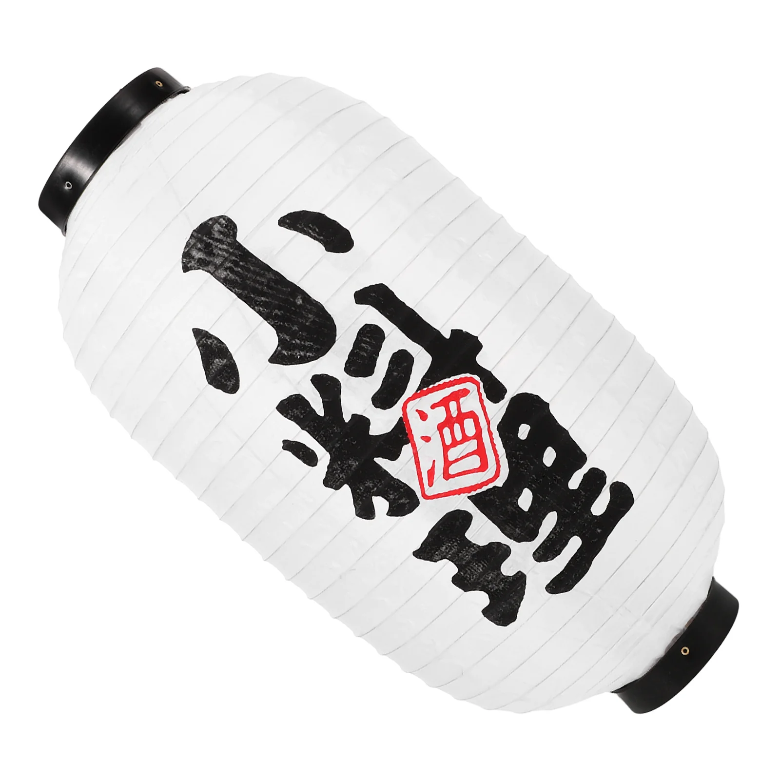 

Waterproof Japanese Style Lantern Hanging Bar Restaurant Decorative Pendant Light Outdoor Indoor Durable Folding Design Japanese