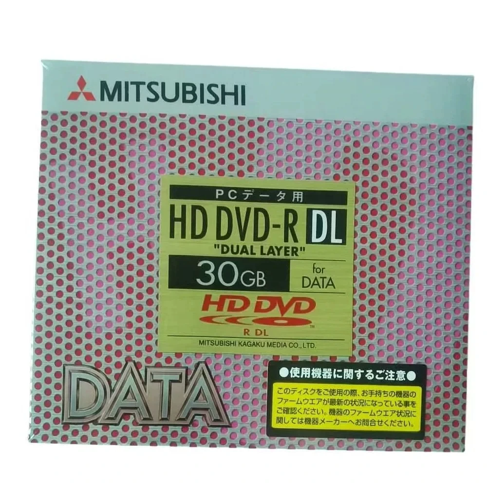 Mitsubishi HD DVD-R Blank Disk for Single Sided Dual Layer Capacity 30GB High quality one-time recording HD DVD-R for DL