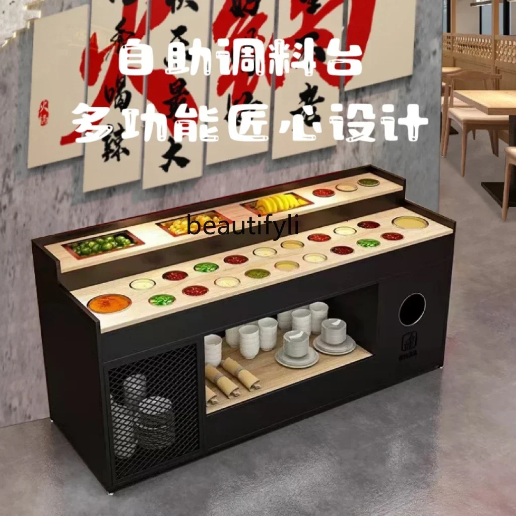 ltSelf-service seasoning table Hot pot restaurant Commercial restaurant Hotel BBQ ingredients Seasoning table Industrial style