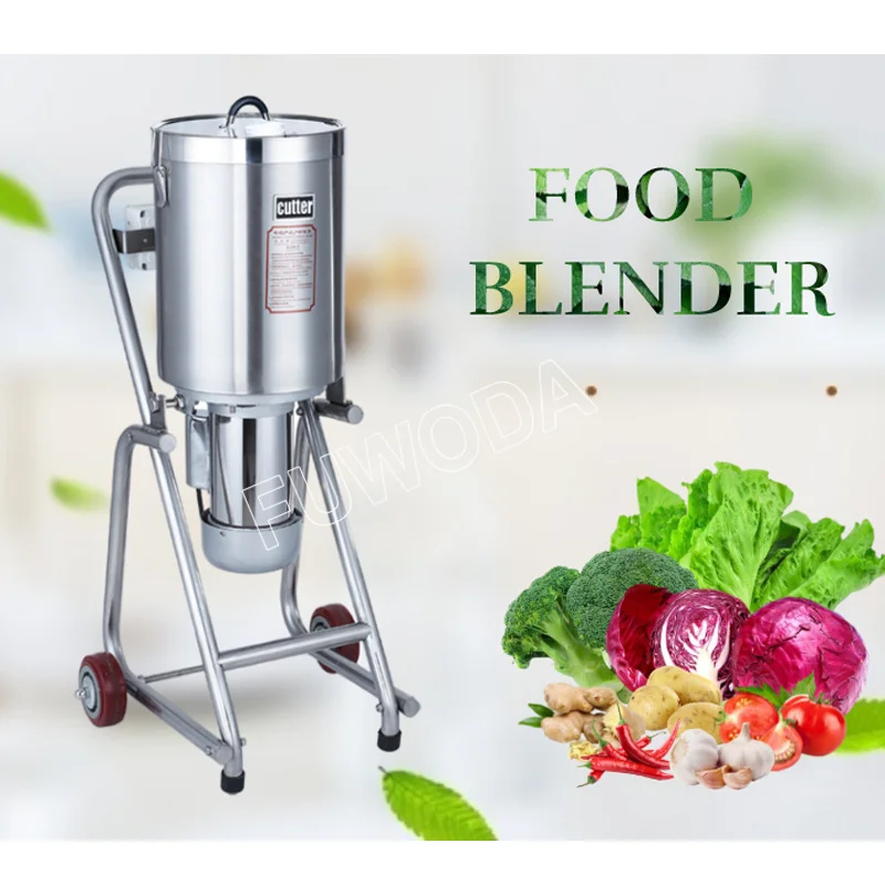 Industrial Heavy Duty Blender Commercial Multi Purpose 32L Industrial Multipurpose Blender for Sale