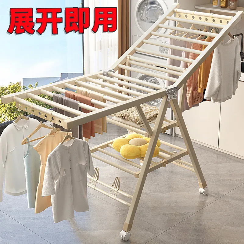 Wing Type Heavy Duty Foldable Clothes Drying Rack Mobile Laundry Stand for Home Bedroom Balcony