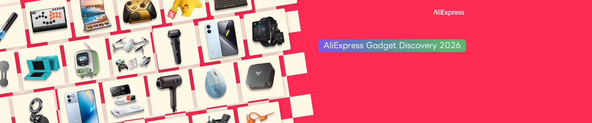 AliExpress EXPO特集
