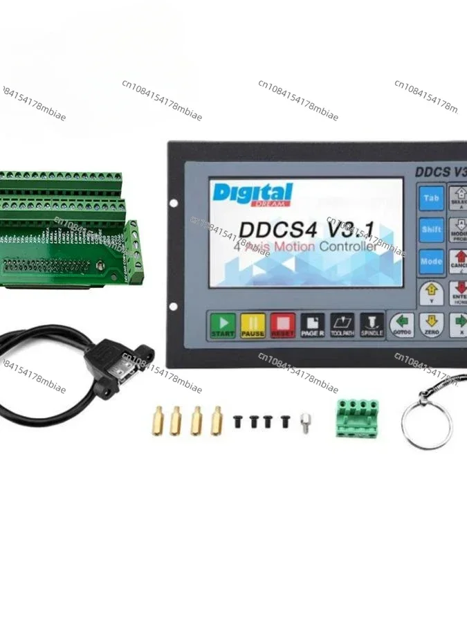 CNC off-line control system three axes four axes for engraving machine DDCSV3.1