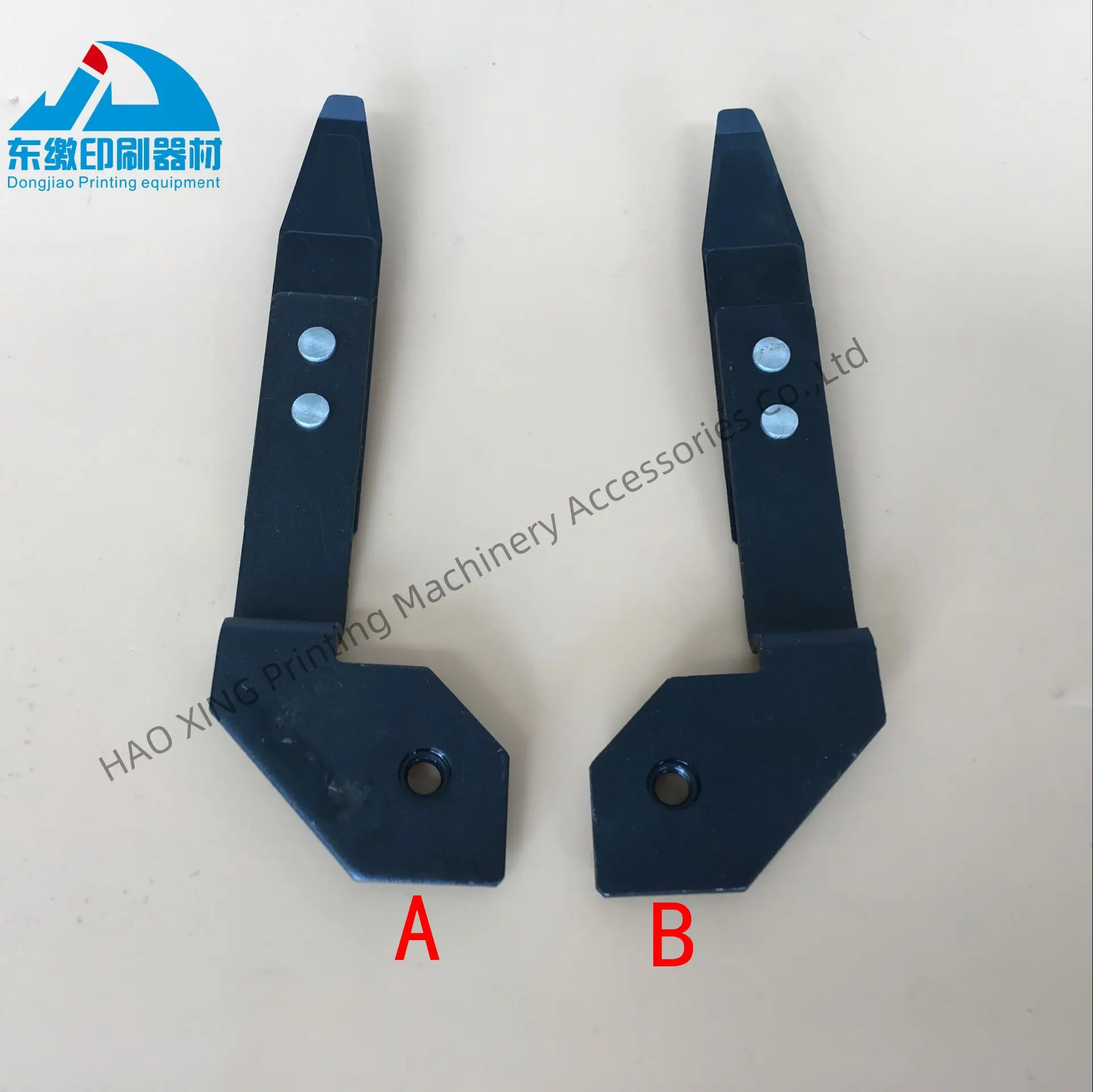 

Offset Printing Machine Spare Parts Guide Sheet Separator for Komori LS40 G40 Printing Accessories Sheet Separator CA2-6477-A00