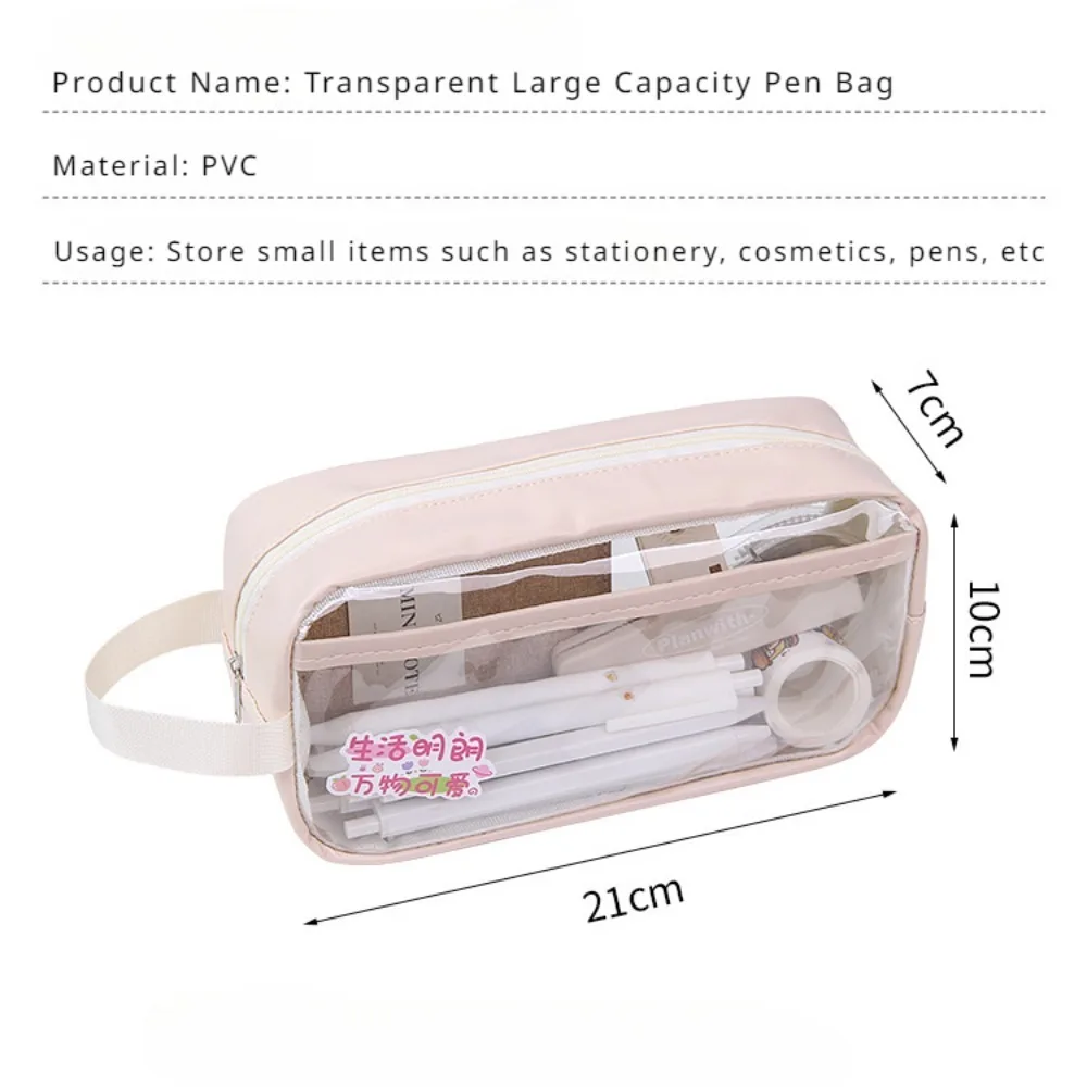 Transparent Pencil Case Large Capacity Pencil Pouch School Supplies Pen Case Trousse Estuches Escolares Stationery Pencilcase