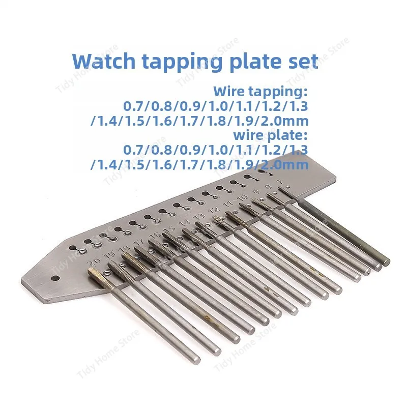 Tapping Plate, Clamping Plate, Tapping Lathe, Screw Grooving Plate, Thread Lathe Screw, Micro Tap Plate Set