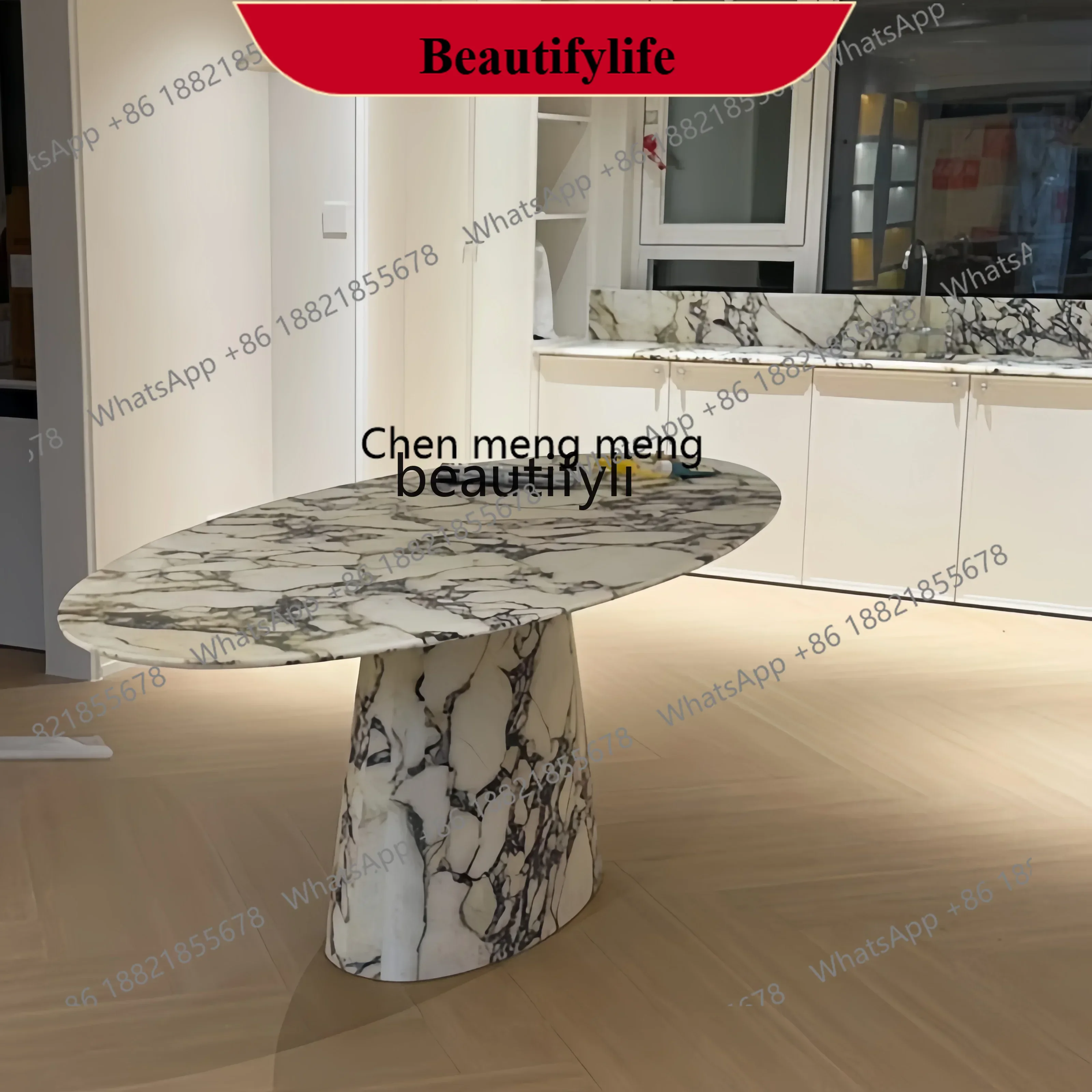

z183 French, marble dining table, ancient light luxury retro minimalist Nordic designer cream style oval dining table