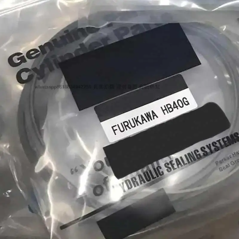 

hammer oil seal HB40G gun machine repair kit U641 seal