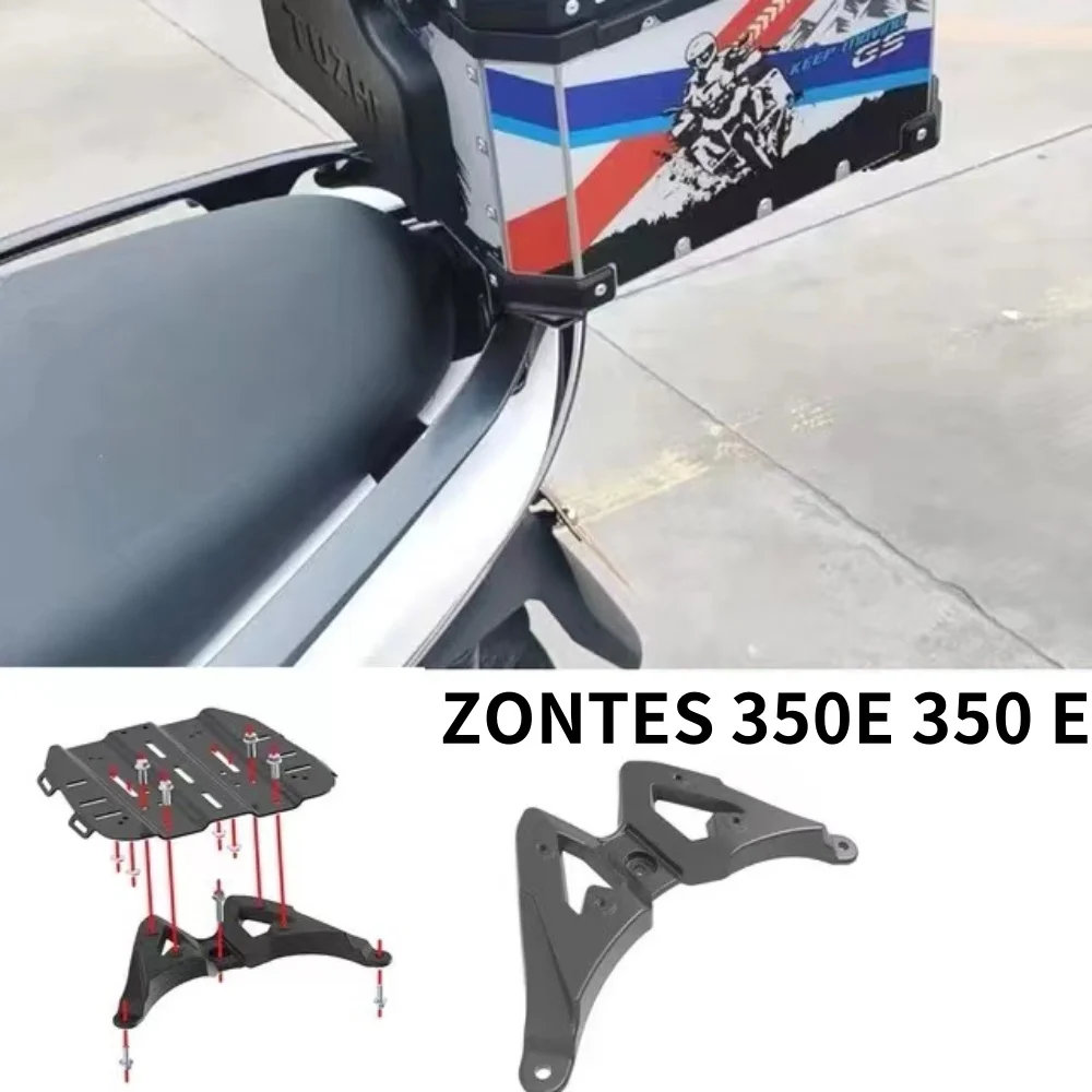 Fit E350 Motorcycle Original Accessories 后 Rack Luggage Rack Bracket for Zontes 350E 350 E