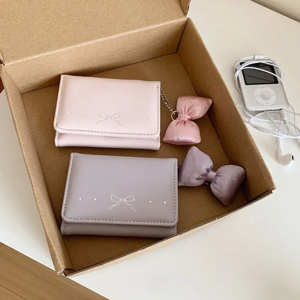 Cute Foldable Pendant Bow Wallet Multi-functional Solid Color Short Wallet Korean Style PU Leather Coin Purse Women