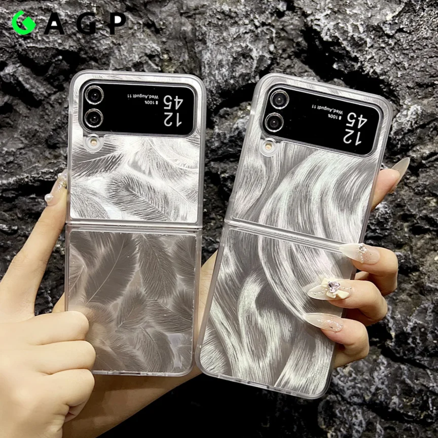 Aurora Feather Flip…