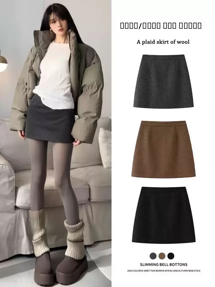 

ay Woolen A-Line Skirt Women's Spring Autumn Winter Thi High Waist Slimming ort Skirt Ele Skin-Friendly Breath...