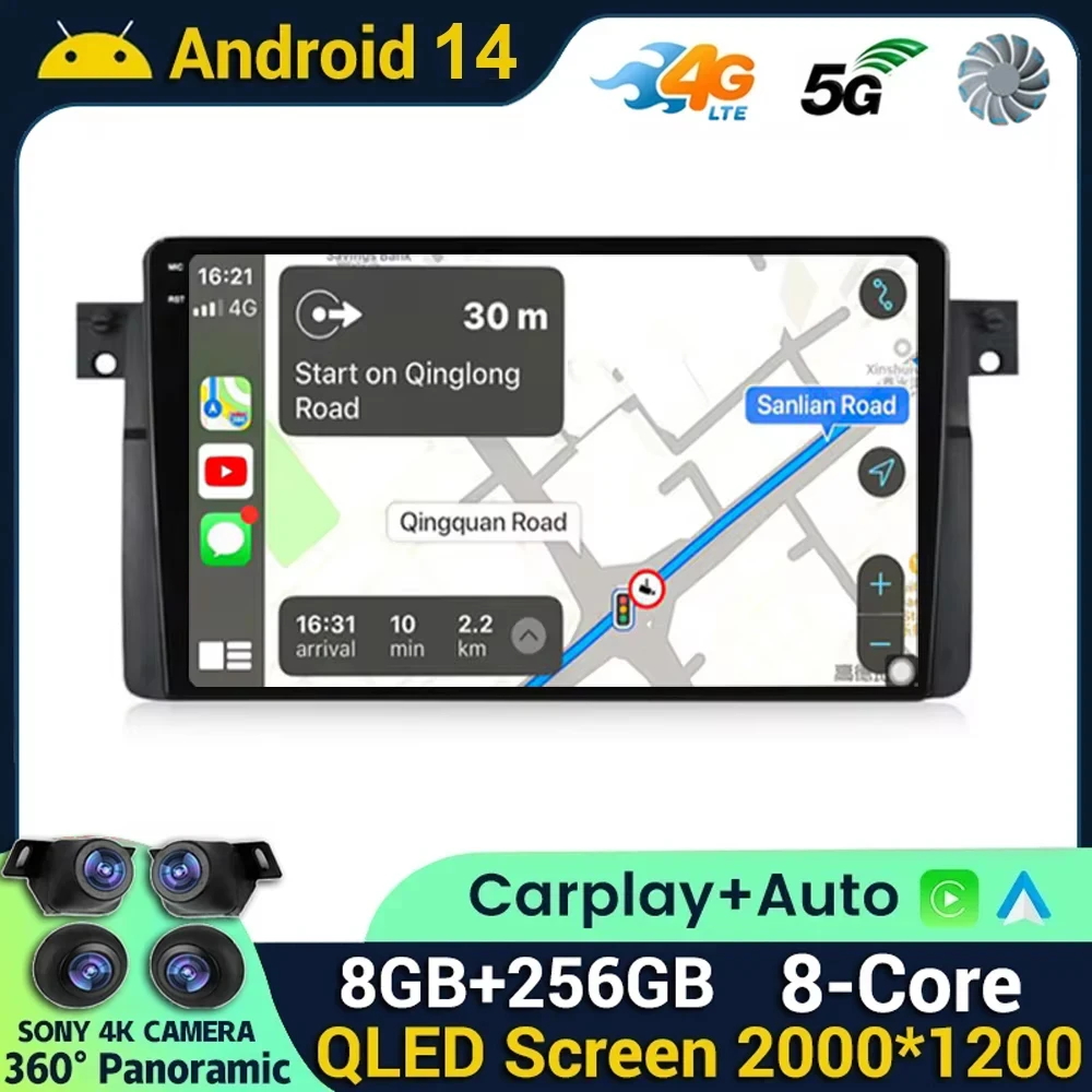 Android 14 Carplay Car Radio For BMW E46 M3 1998 1999 2000 2001 - 2006 Navigation GPS Multimedia Player stereo wifi+4G BT 2 DIN