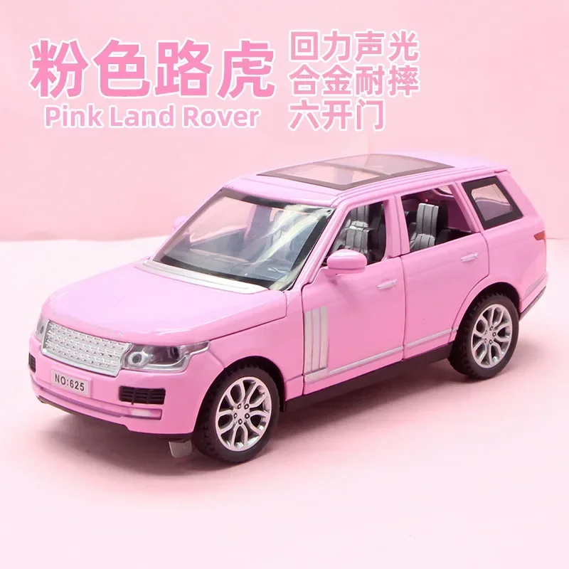 Coche Land Range Rover de alta simulación para niños, modelo de aleación de Metal fundido a presión, luz de sonido extraíble, colección de regalos E19, 1:32