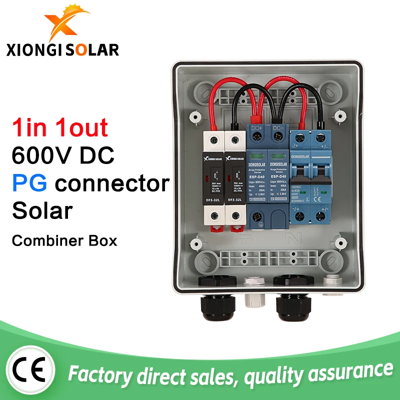 XIONGISOLAR PV 1-1-600V Solar photovoltaic combiner box 15A fuse double PG fight lightning protecting IP65 SPD.MCB,