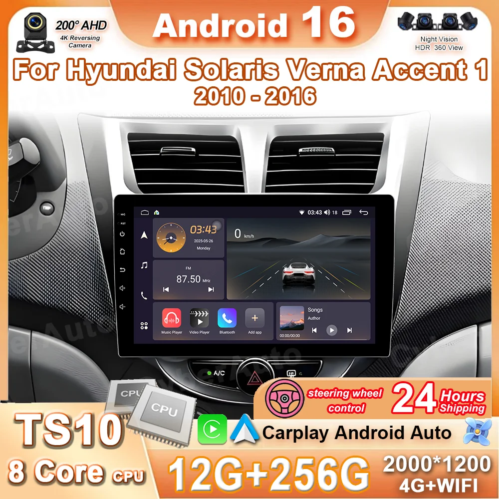 Android 16 Carplay Auto Car Radio Stereo For Hyundai Solaris Verna Accent 1 2010 - 2016 Auto Multimedia Player GPS Navigation 4G