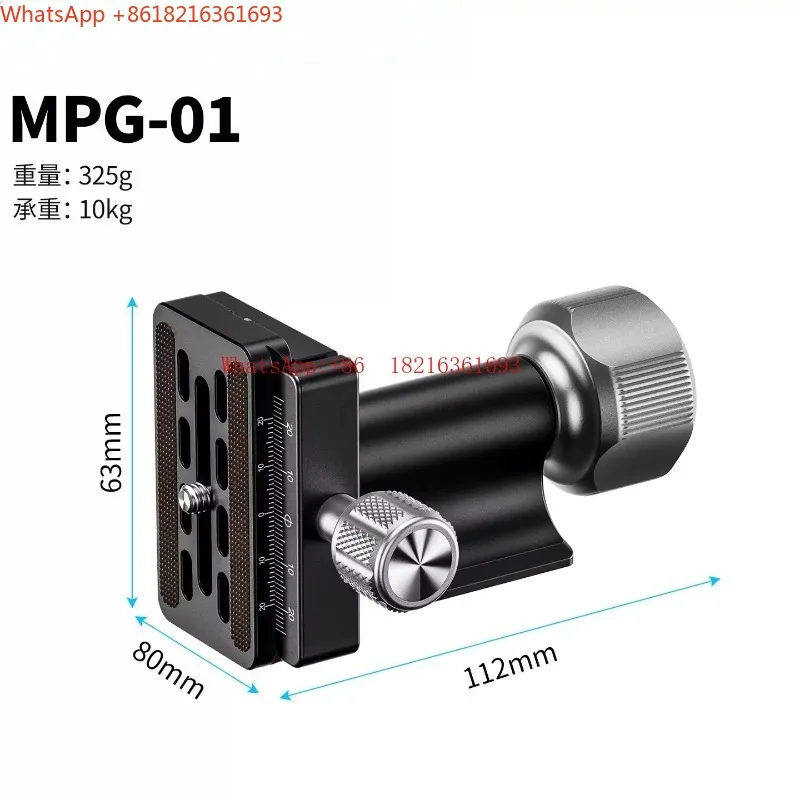 Limited Offer MPG-01 Monopod Pan Tilt Horizontal And Vertical Panoramic Tilt Quick Release Pan Tilt