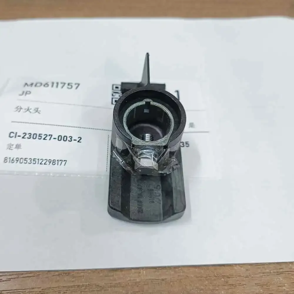 Japan Ignition Distributor Rotor for Mitsubishi Pajero Montero V13 V23 V33 V43 6G72 L200 K26 3000GT MD611757