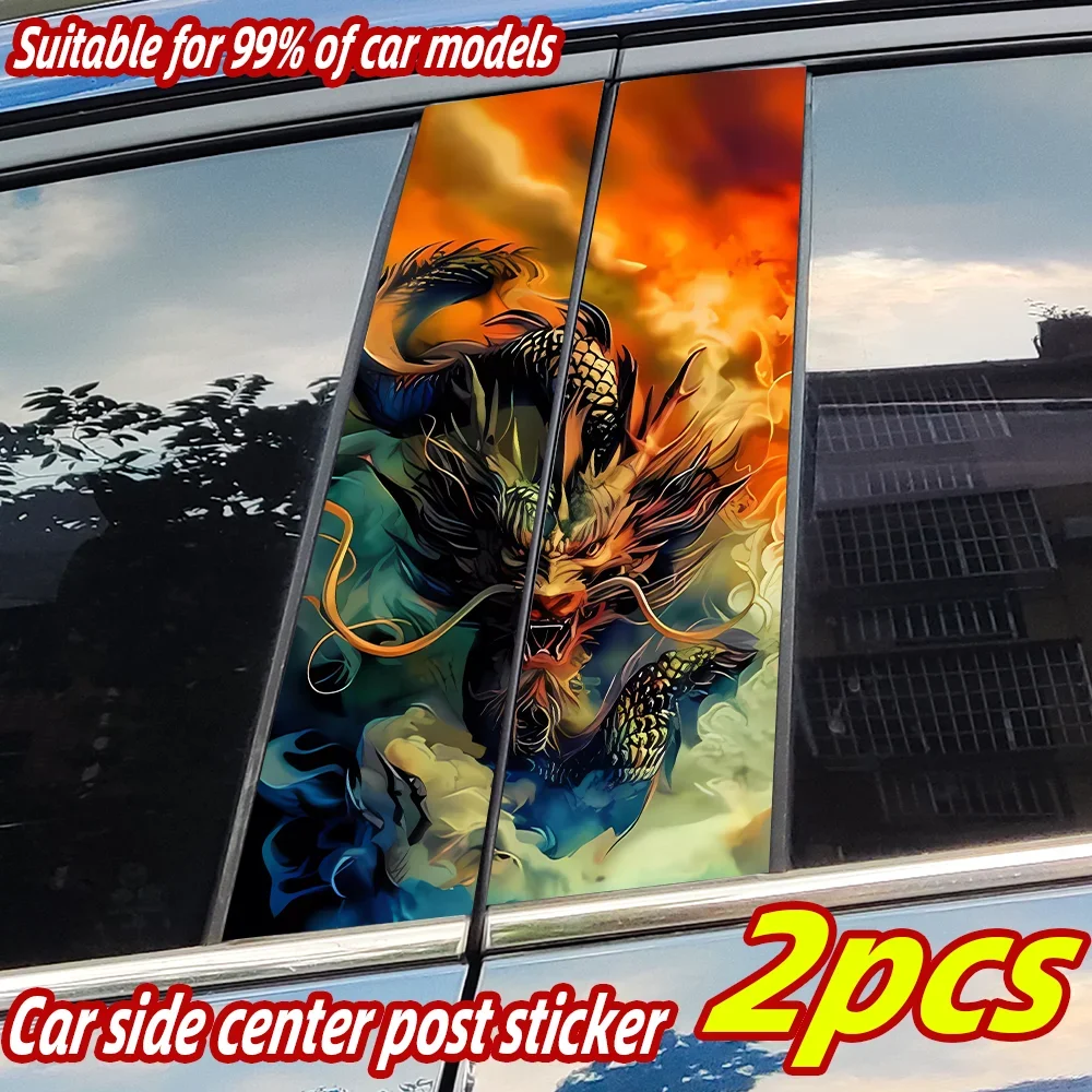 Dragon Car Stickers Auto B Pillar Waterproof Funny Decoration Cover Scratches Sunscreen Car Doors Pillar Vinyl Decals Accessorie