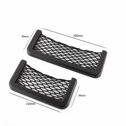 Universal Car storage net pocket for Audi A1 A3 A4 B6 B8 B9 A3 A5 A6 A7 A8 C5 Q7 Q3 Q5 Q5L SQ5 R8 TT S5 S6 S7 S8