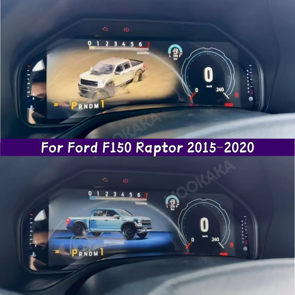 Car Digital Cluster For Ford F150 2015-2020 Raptor Series 2015-2020 LCD Instrument Panel Speedometer Dashboard Virtual Cockpit
