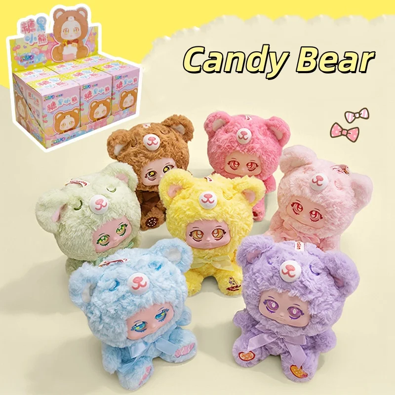 

Серия слепых коробок, коробка для конфет с медведем, очаровательные плюшевые игрушки Inyl, кукла Kawaii, рюкзак с подвеской, подарки на день рождения для девочек и детей