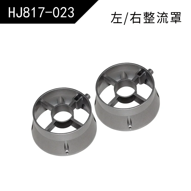 HJ817 RC قارب بطارية ليثيوم 12 فولت 18000 مللي أمبير/المروحة/غطاء القارب لأجزاء القارب السريع HJ817 ملحقات البطارية