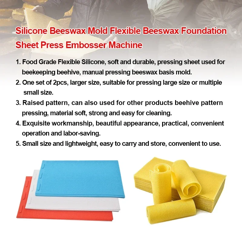 2PCS/Set Rubber Beeswax Press Sheet Mold Bee Hive Soft PVC Honeycomb Base Foundation Mould Beekeeping Beeswax Candle Making Tool