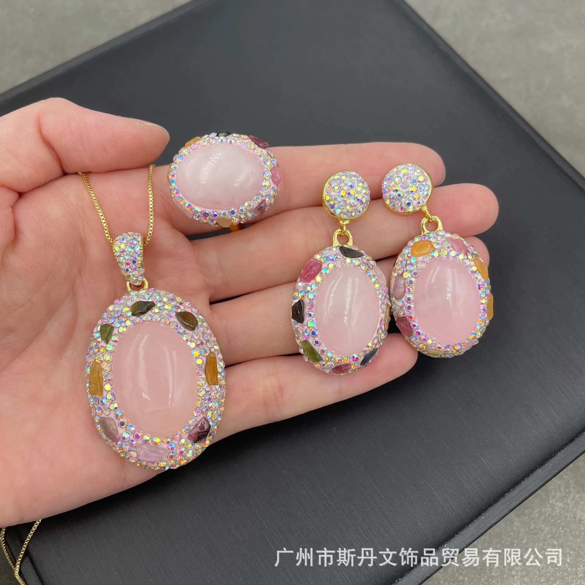 Juego de piedras rugosas de turmalina de cristal en polvo Natural, diamante checo natural de lujo ligero a la moda, joyería personalizada de tres pi