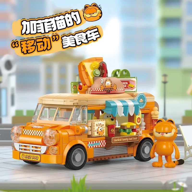 Spot Fermi Building Blocks Garfield Food Cart Dining Cart Building Blocks Trendy Play Assembly Movable Ornament Model Collection