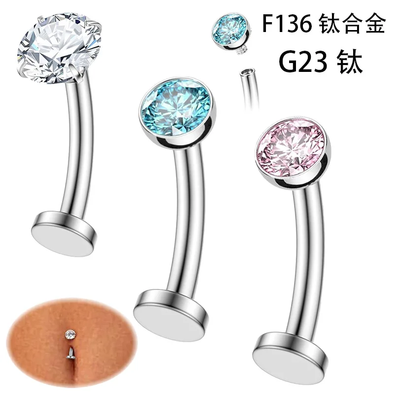 Round Zircon Navel Nail Flat Bottom Curved Rod Navel Ring G23 Titanium Alloy Internal Thread Belly Piercing 14G Body Jewelry
