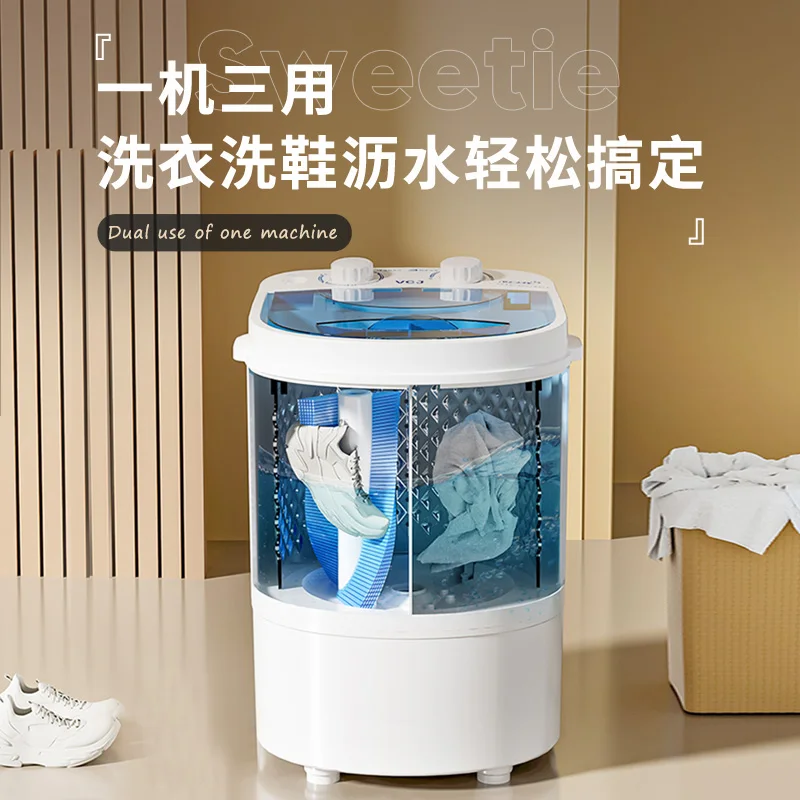 

Бытовая маленькая стиральная машина для обуви, полуавтоматическая стиральная и сушильная машина
