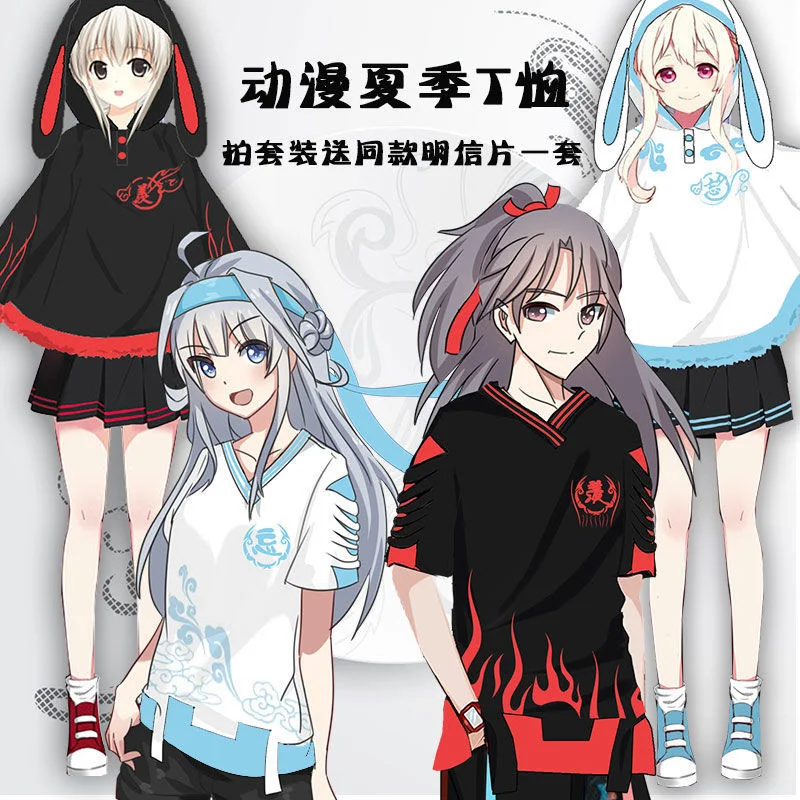 

Mo Dao Zu Shi Wei Wuxian Lan Wangji Cosplay Costume Men And Women Korean Fashion Spring Summer Short Sleeve T Shirt Couple Set