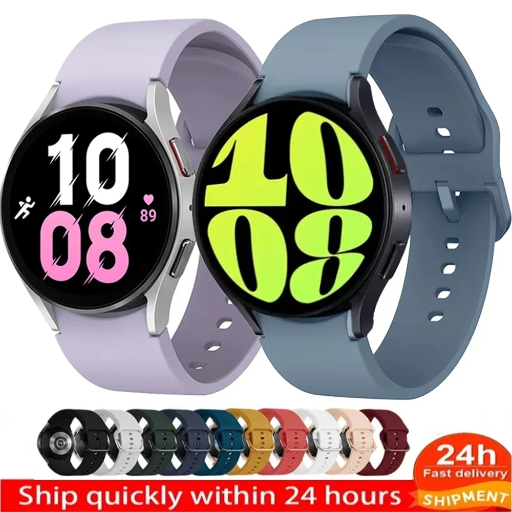 

20mm watch Strap For Samsung Galaxy Watch 6 40mm 44mm/5/5 pro 45mm/6 classic 43mm 47mm 46mm Silicone correa Galaxy Watch 4 band