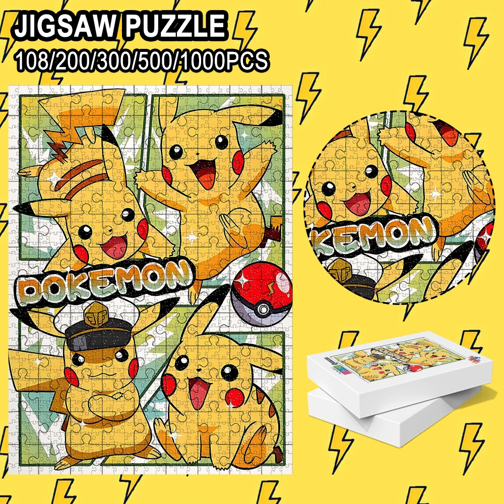 Pokemon Pikachu Wooden Puzzle Game - Choose from 108/200/300/500/1000 Pieces Various Difficulty Levels