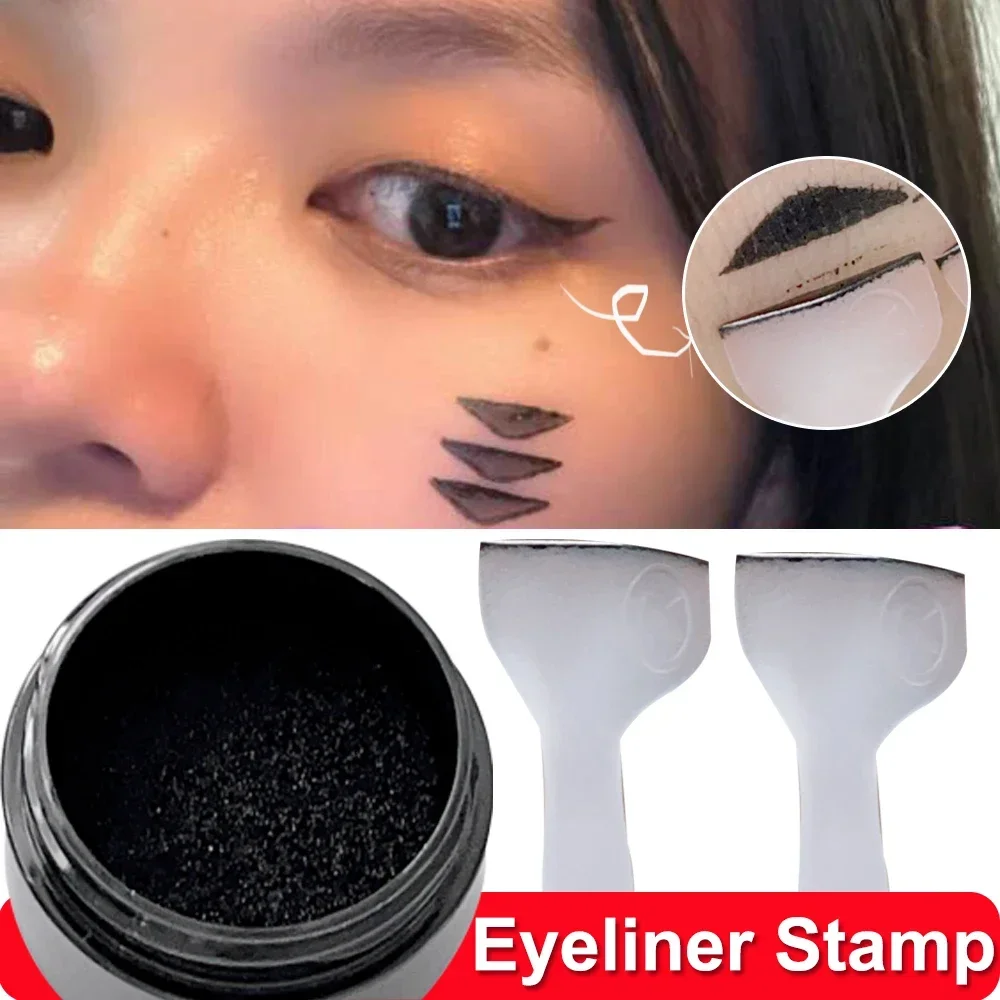 Waterproof Simple Eyeliner Stamp Long Lasting Double-ended  Eyelash Template with Ink Paste Black Eye Liner Stamp for Beginners