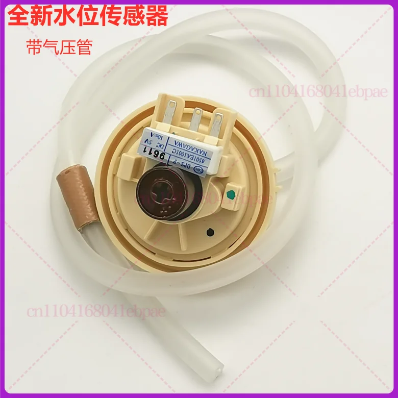 For Lg Washing Mach… - image