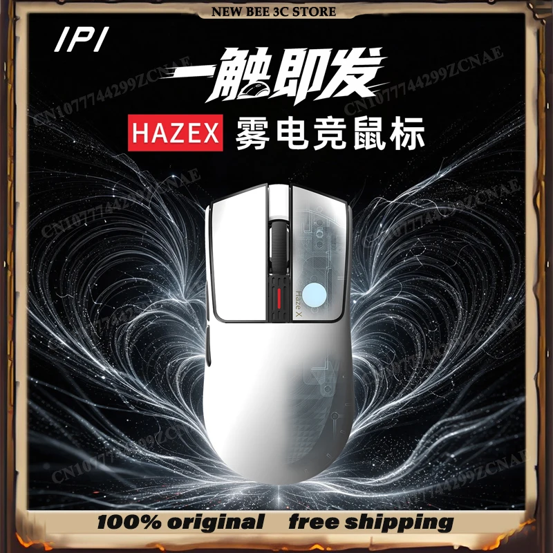 IPI HAZEX Gaming Mouse Lightweight Tri Mode Wired Wireless 8K Electromagnetic Micro Switch PAW3955 300mah/500MAH Mouse Gift