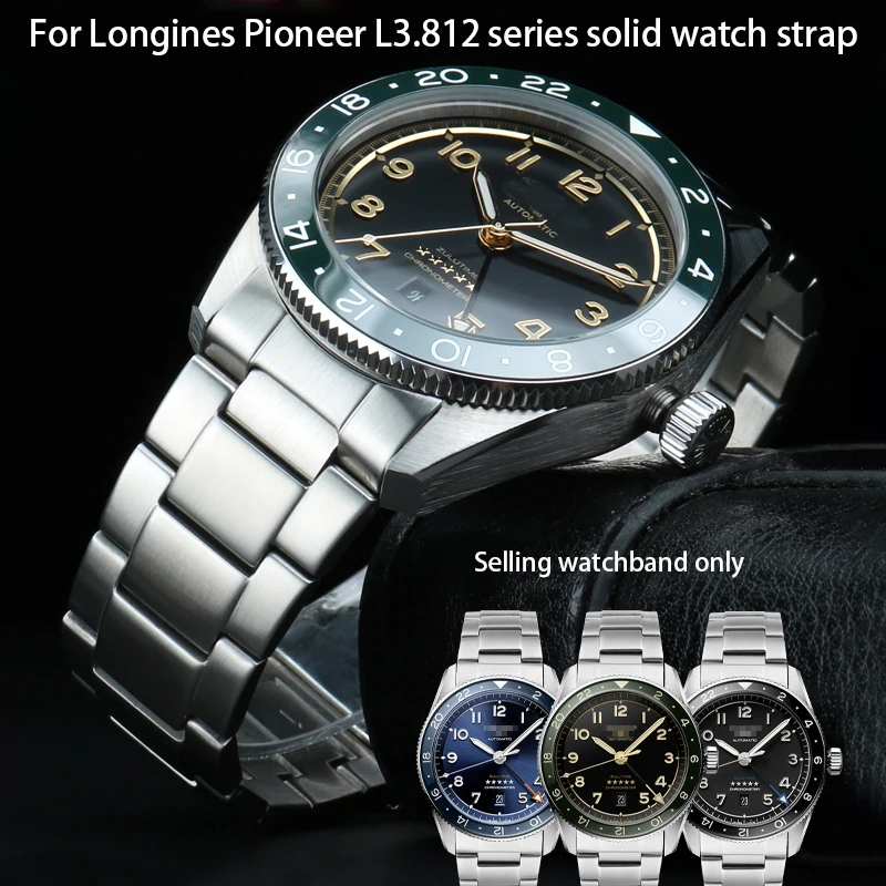 

Suitable for Longines Pioneer Zul Arc Steel Band L3.812 Arc Mouth Watch Band Precision Steel Watch Chain Male Accessories 22mm