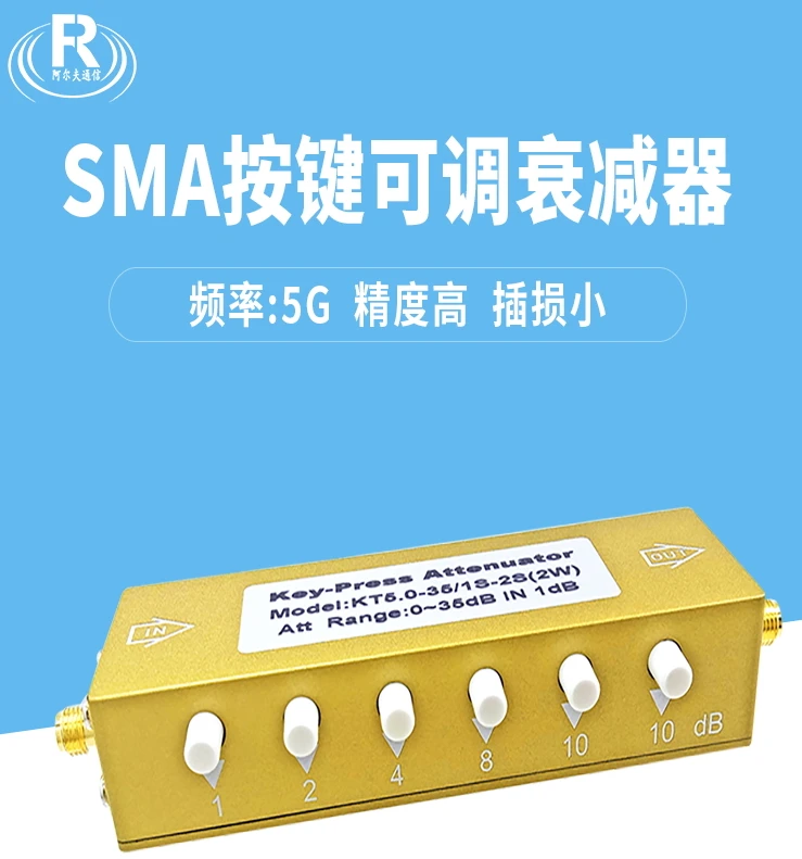 Button adjustable attenuator 5G35dB N-type 4G5W Factory direct selling 1dB stepper RF signal attenuator