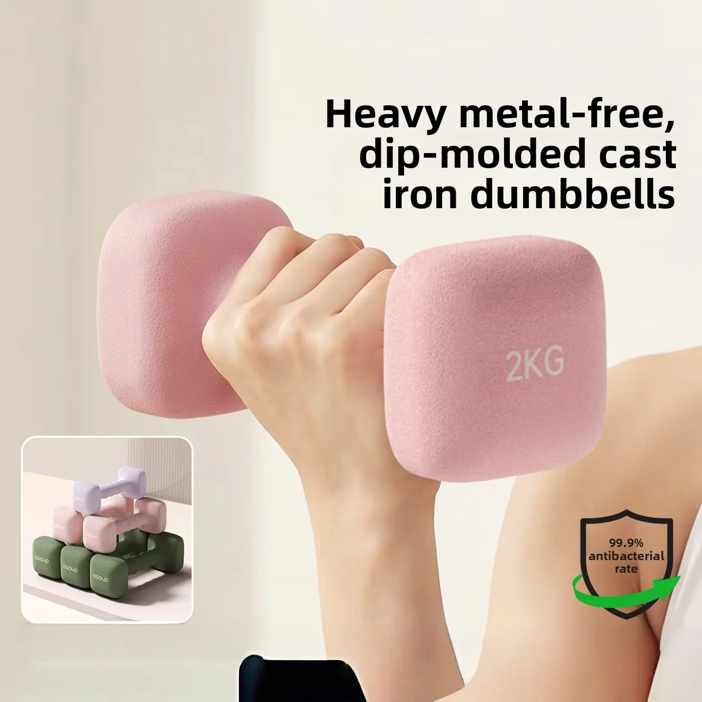 2Kg Antibacterial Plastic-coated Dumbbells for Women Home Fitness Strength Trainingperfect for Beginners Tone Arm Dumbbells