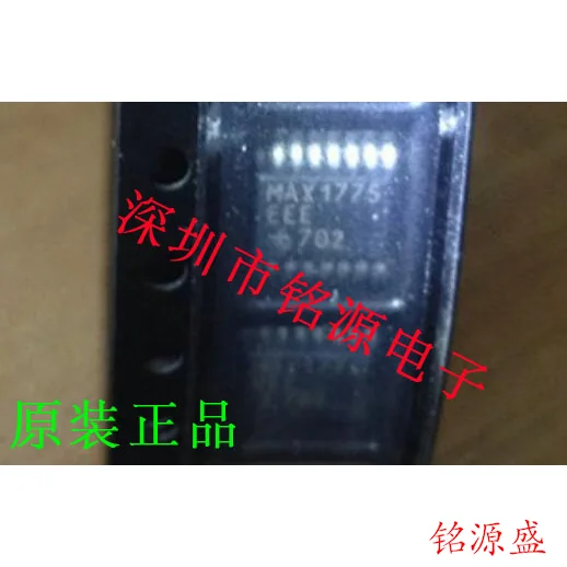 

MAX1775EEE T MAX1775EEE MAX1775 SSOP16 10PCS