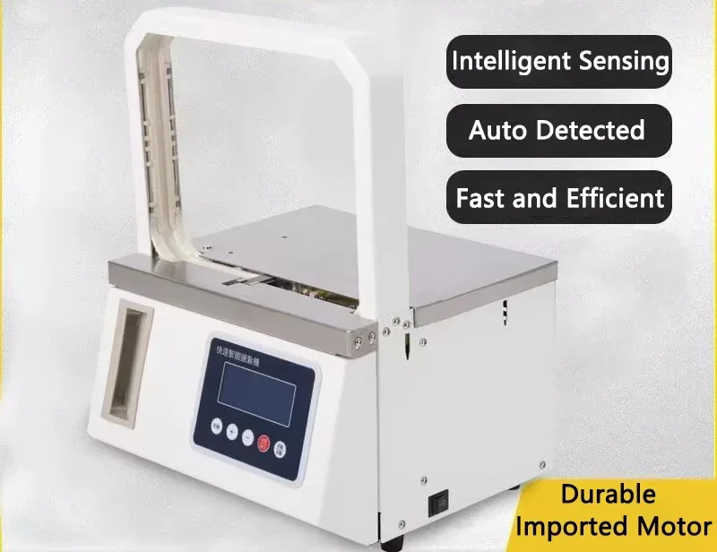 

Automatic Strapping Machine Multifunctional Vegetable Food Banding Banknote Carton Tying OPP Tape Hot Melt Bundling Machine