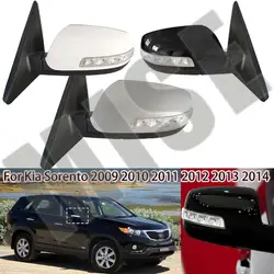 Ensemble de rétroviseurs à 9 fils, pour Kia Sorento 2009 – 2014, avec clignotant, chauffage pliant électrique