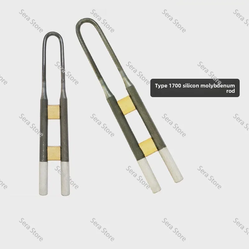 U-Type Flexible Ceramic MoSi2 Heating Element (TC1700) - For Electric Furnaces